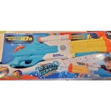 Double Blaster Watergun